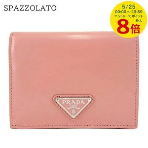 �y5/25����I�|�C���g�ő�8�{�z �󂠂� �v���_ PRADA ���f�B�[�X 2�܂���z SPAZZOLATO 1MV204 ZO6 PETALO �s���N F0442 �X�p�b�c�H���[�g �܍��z �~�j���z �T�C�t �E�H���b�g ���� �g���C�A���O�����S 