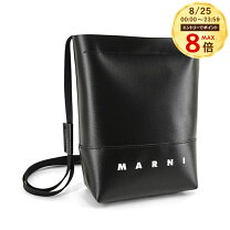 楽天市場】マルニ バッグ（斜め掛/肩掛（ショルダーバッグ）肩掛け）の通販