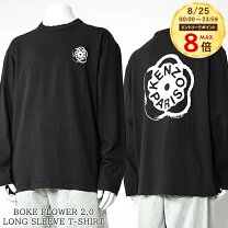 楽天市場】kenzo ロンtの通販