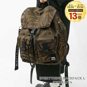�y9/10�܂ŁI�|�C���g�ő�13�{�z �}�����b�R marimekko ���f�B�[�X �o�b�N�p�b�N EVERYTHING BACKPACK L JOKURAITA 094604 BROWN DARK BROWN �u���E�� �_�[�N�u���E�� 880 �G�u���V���O �o�b�N�p�b�N L ���N���C�^ 