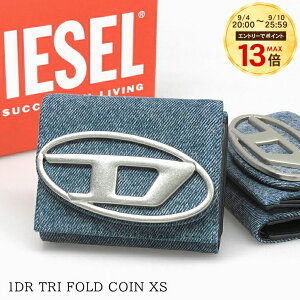 �y9/10�܂ŁI�|�C���g�ő�13�{�z �f�B�[�[�� DIESEL ���f�B�[�X �����Y 3�܂���z 1DR TRI FOLD COIN XS X09887 P1730 �u���[ H8457 �E�H�b�V���h�f�j�� �R���p�N�g �E�H���b�g �~�j���z �f�j�� ���K����