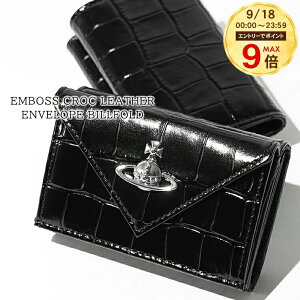 �y9/18����I�|�C���g9�{�z ���B���B�A���E�G�X�g�E�b�h Vivienne Westwood ���f�B�[�X 3�܂���z EMBOSS CROC LEATHER ENVELOPE BILLFOLD 5115002EW L0098 BLACK �u���b�N N401 �G���{�X �N���R ���U�[ �G���x���[�v