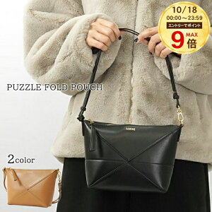 �y10/18����IMAX9�{�z ���G�x LOEWE ���f�B�[�X �o�b�O PUZZLE FOLD POUCH C510PT1X01 BLACK �u���b�N 1100 WARM DESERT 2586 �p�Y���t�H���h �|�[�` �o�b�O �V�����_�[�o�b�O �N���X�{�f�B �n���h�o�b�O ���S��