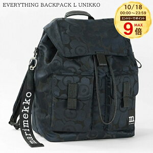 �y10/18����IMAX9�{�z �}�����b�R marimekko ���f�B�[�X �o�b�N�p�b�N EVERYTHING BACKPACK L UNIKKO 095299 �_�[�N�l�C�r�[ 550 �G�u���V���O �o�b�N�p�b�N L �E�j�b�R �o�b�O �����b�N �����b�N�T�b�N �h��