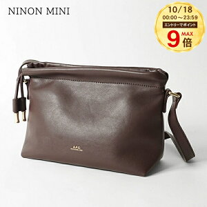 �y10/18����IMAX9�{�z �A�[�y�[�Z�[ A.P.C. ���f�B�[�X �V�����_�[�o�b�O NINON MINI PUAAT F61582 DARK BROWN �_�[�N�u���E�� CAE APC �j�m�� �~�j ���� �o�b�O ���S �h���[�X�g�����O �В�
