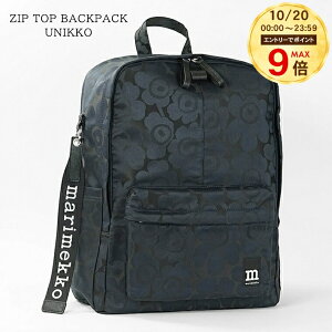 �y10/20����IMAX9�{�z �}�����b�R marimekko ���f�B�[�X �����Y �o�b�N�p�b�N ZIP TOP BACKPACK UNIKKO 095298 �_�[�N�l�C�r�[ 550 �W�b�v �g�b�v �o�b�N�p�b�N �E�j�b�R �o�b�O �����b�N �����b�N�T�b�N �y