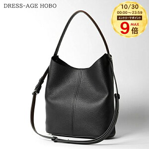 �y10/30����IMAX9�{�z ���]���}���W�F�� Maison Margiela ���f�B�[�X �����Y �o�b�O DRESS AGE HOBO SB2WD0096 P7268 BLACK CHESTNUT BLACK HA755 DRESS-AGE �h���T�[�W�� �z�[�{�[ �n���h�o�b�O �V�����_�[�g�[�g ���|