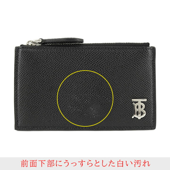 楽天市場】訳あり バーバリー BURBERRY London England メンズ 