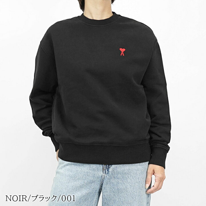 楽天市場】アミ AMI レディース スウェットシャツ BFUSW001 730 NOIR 