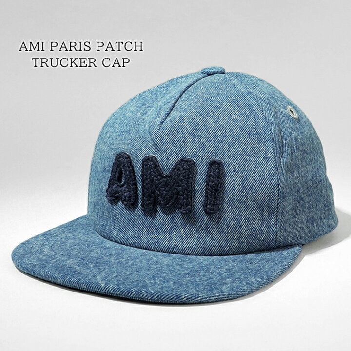 楽天市場】アミ AMI メンズ レディース キャップ AMI PARIS PATCH 