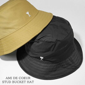 アミ AMI メンズ レディース バケットハット AMI DE COEUR STUD BUCKET HAT UHA241 PA0007 HAVANA オークル 202 BLACK ブラック 001 アミ ドゥ クール スタッド バケットハット AMI Paris アミパリス 帽子 バケハ 小物 プレゼント 誕生日 クリスマス