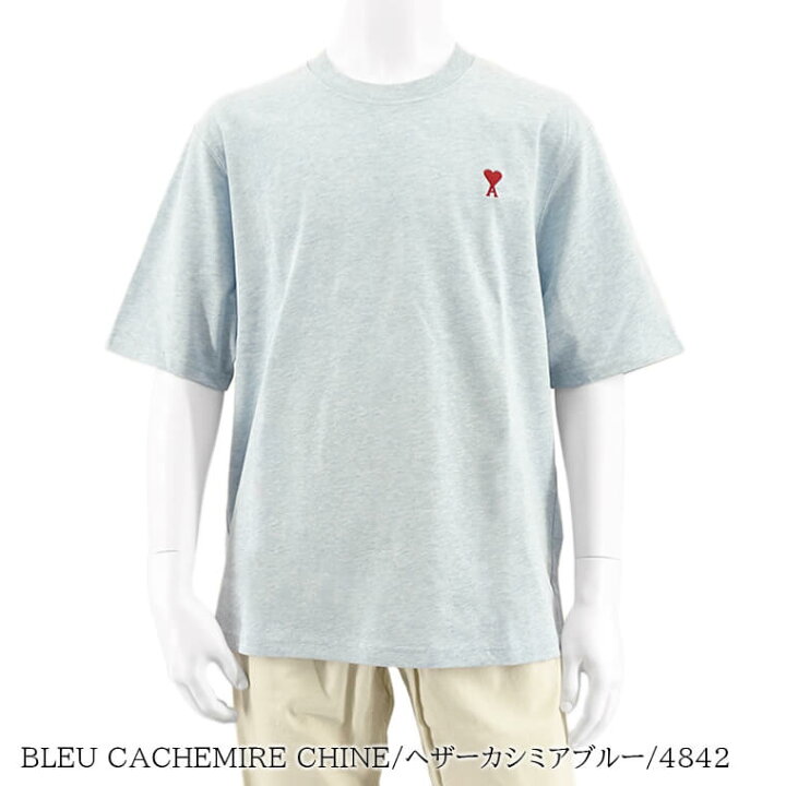 楽天市場】アミ AMI メンズ Tシャツ UTS005 726 BLEU CACHEMIRE CHINE 
