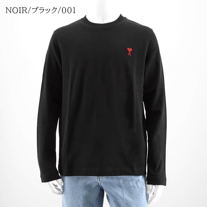 楽天市場】アミ AMI メンズ 長袖Tシャツ UTS205 726 NOIR ブラック 001 