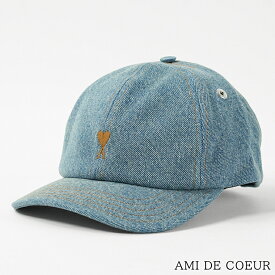 アミ AMI メンズ レディース キャップ AMI DE COEUR UCP264 DE0046 BLEU USED ウォッシュブルー 480 アミ ドゥ クール AMI Paris アミパリス 野球帽 ベースボールキャップ CAP 帽子 小物 ワンポイント 刺繍 デニム ウォッシュ クラシックフィット 【2026春夏新作】