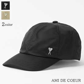 アミ AMI メンズ レディース キャップ AMI DE COEUR UCP268 PA0037 NOIR ブラック 001 BEIGE TAUPE ベージュ A036 アミ ドゥ クール AMI Paris アミパリス Alexandre Mattiussi 野球帽 ベースボールキャップ CAP 帽子 小物 ワンポイント クラシックフィット 【2026春夏新作】