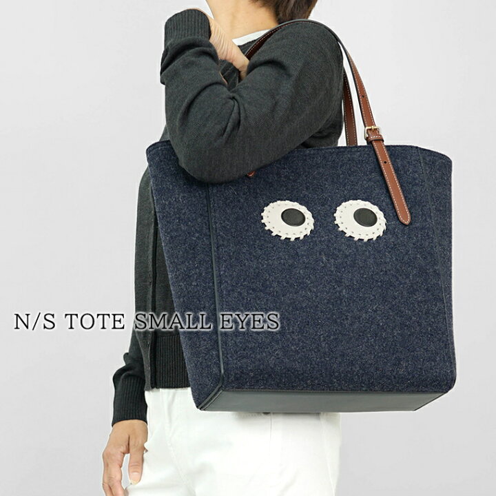 楽天市場】アニヤハインドマーチ ANYA HINDMARCH レディース トート 