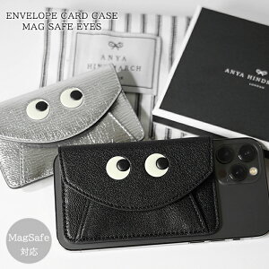 �y10/17�܂ŁIMAX47�{�z �A�j���n�C���h�}�[�` ANYA HINDMARCH ���f�B�[�X �J�[�h�P�[�X ENVELOPE CARD CASE MAG SAFE EYES 199452 �u���b�N K 199445 �V���o�[ �A�C�Y �G���x���[�v �J�[�h�z���_�[ �J�[�h���� ��