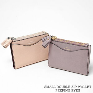 �y10/17�܂ŁIMAX47�{�z �A�j���n�C���h�}�[�` ANYA HINDMARCH ���f�B�[�X 2�܂���z SMALL DOUBLE ZIP WALLET PEEPING EYES 209465 �s���N SHELL PINK 208970 �p�[�v�� IRIS �X���[�� �_�u�� �W�b�v �E�H���b�g �A�C�Y