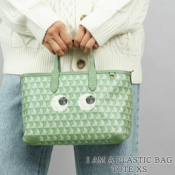 楽天市場】アニヤハインドマーチ ANYA HINDMARCH レディース 
