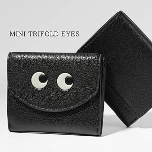 アニヤハインドマーチ(ANYA HINDMARCH) その他の財布 | 通販・人気  