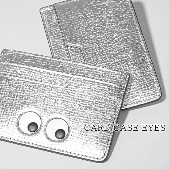 楽天市場】アニヤハインドマーチ ANYA HINDMARCH レディース カード 