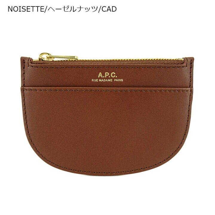楽天市場】アーペーセー A.P.C. レディース コイン＆カードケース 