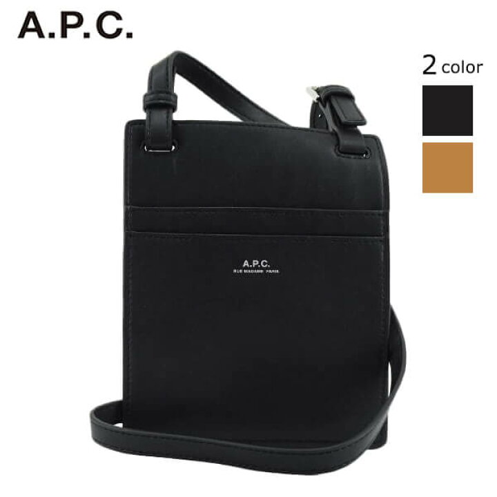 楽天市場】アーペーセー A.P.C. メンズ ショルダーバッグ CROSSBODY 