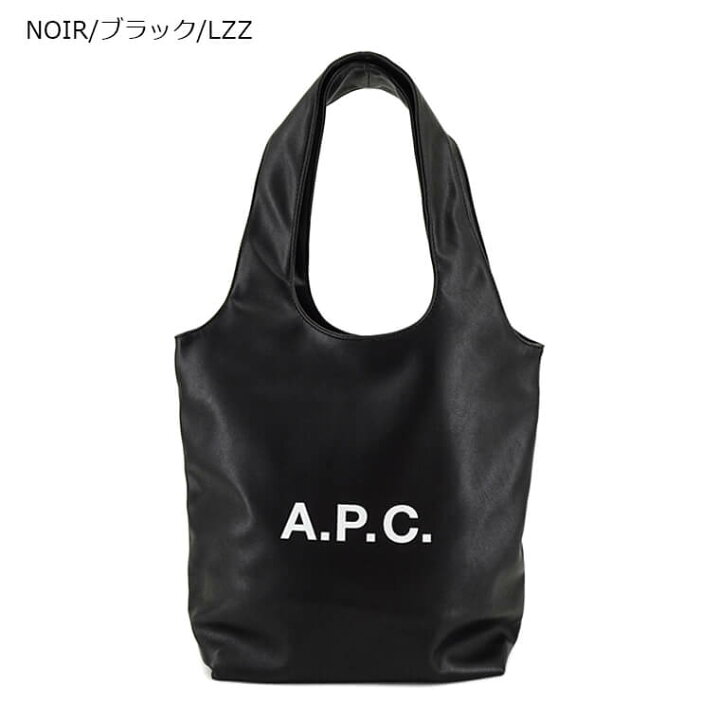 楽天市場】アーペーセー A.P.C. メンズ レディース トートバッグ TOTE 