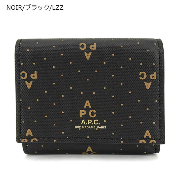 楽天市場】アーペーセー A.P.C. レディース 3つ折り財布 COGFA F63453 