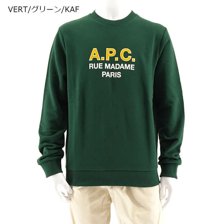 楽天市場】【3/1限定！ポイント9倍】 アーペーセー A.P.C. メンズ 