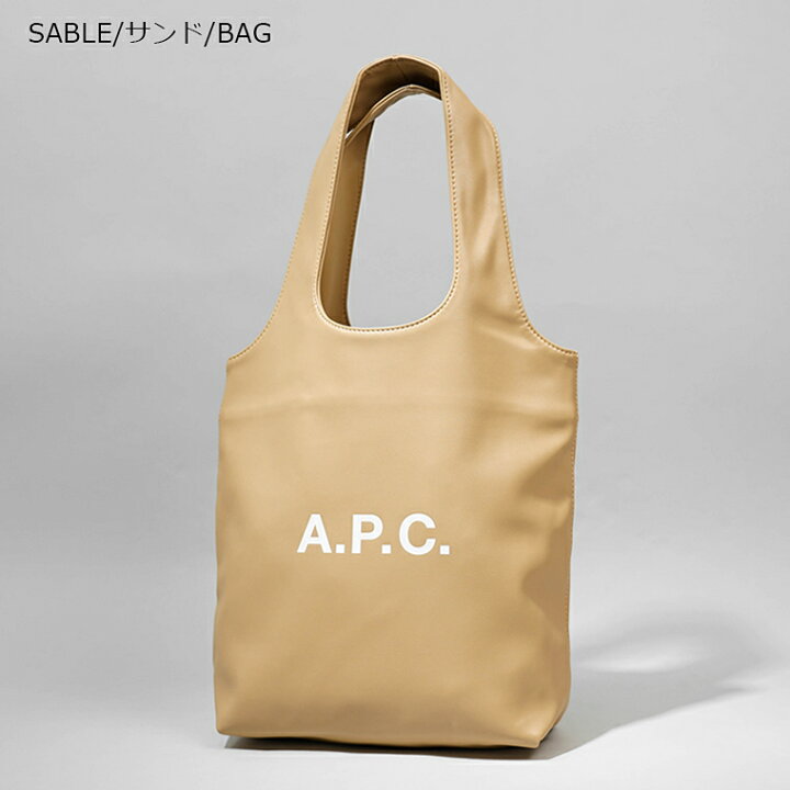 楽天市場】アーペーセー A.P.C. メンズ レディース トートバッグ TOTE  