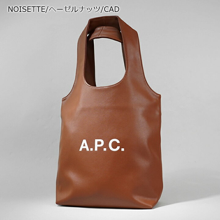 楽天市場】アーペーセー A.P.C. メンズ レディース トートバッグ TOTE  