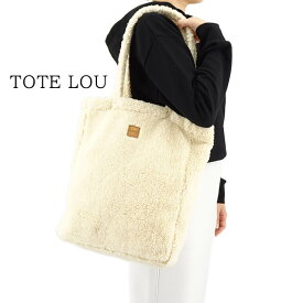 アーペーセー A.P.C. レディース トートバッグ TOTE LOU COGXD M61857 ECRU AAD トート ルー APC A4サイズ収納可能 バッグ ボア ロゴ 小物 プレゼント 誕生日 クリスマス