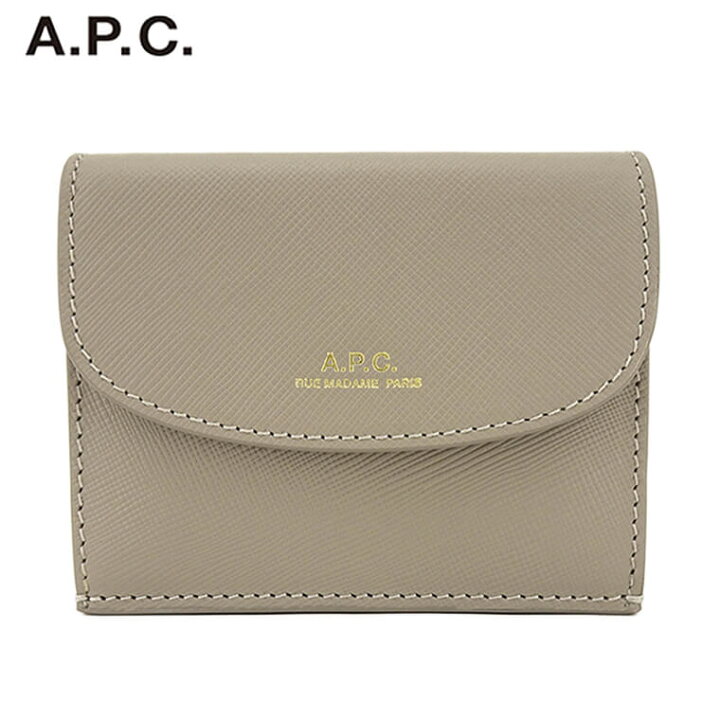楽天市場】アーペーセー A.P.C. レディース 3つ折り財布 PXBJQ F63483  