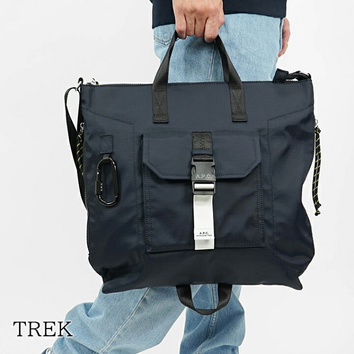 楽天市場】アーペーセー A.P.C. メンズ レディース トートバッグ TREK 