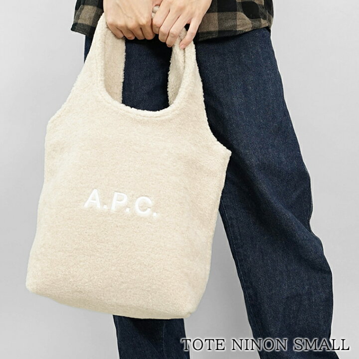 楽天市場】アーペーセー A.P.C. メンズ レディース トートバッグ TOTE  