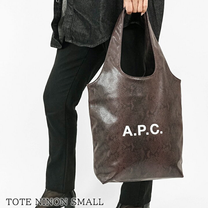 楽天市場】アーペーセー A.P.C. メンズ レディース トートバッグ TOTE 