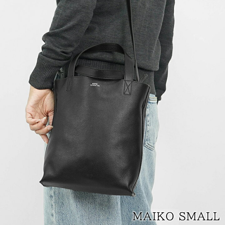 楽天市場】アーペーセー A.P.C. レディース メンズ レザートートバッグ 
