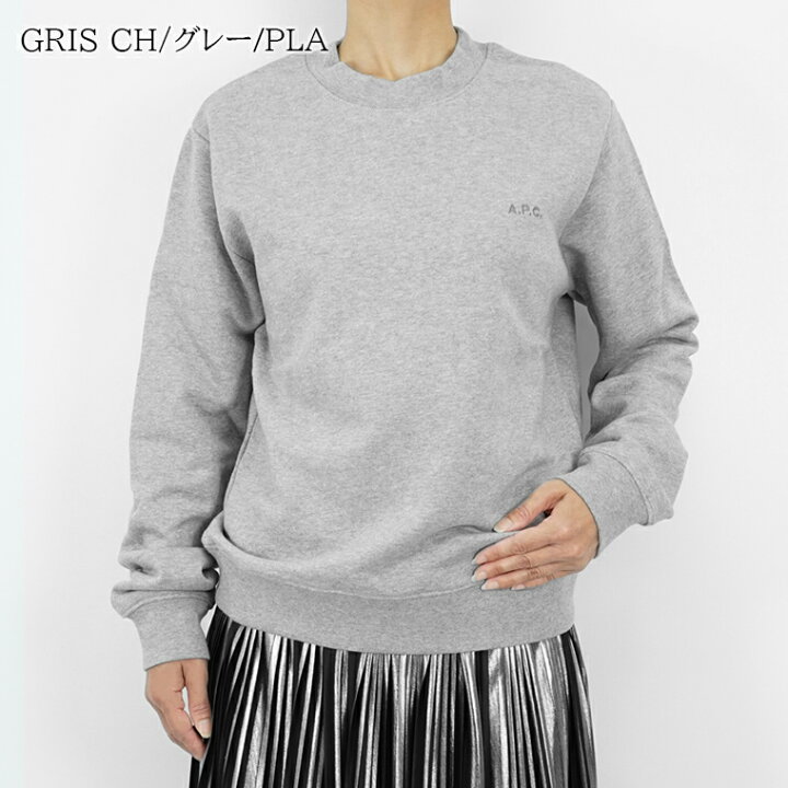楽天市場】【1/30限定！ポイント6倍】 アーペーセー A.P.C. レディース 