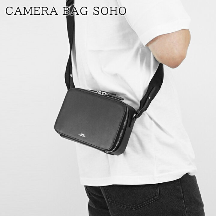 楽天市場】アーペーセー A.P.C. メンズ レディース ショルダーバッグ 