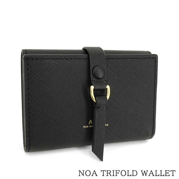 楽天市場】アーペーセー A.P.C. レディース 3つ折り財布 NOA TRIFOLD 
