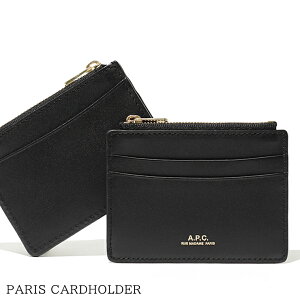 �A�[�y�[�Z�[ A.P.C. ���f�B�[�X �����Y �J�[�h���R�C���P�[�X PARIS CARDHOLDER PXAWV F63670 NOIR �u���b�N LZZ APC ���z �E�H���b�g �~�j���z �J�[�h�P�[�X �J�[�h���� ���K���� �R�C���p�[�X �t���O��