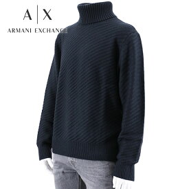 アルマーニ エクスチェンジ ARMANI EXCHANGE メンズ ニット 6LZM1L ZMY1Z NAVY ネイビー 1510 ニット タートルネック タートル ハイネック 長袖 【2022-23秋冬】