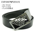 エンポリオアルマーニ EMPORIO ARMANI メンズ ベルト Y4S507 Y134J BLACK GREY ブラック グレー 88244 リバーシブル フリーサイズ バックル回転式 長さ調節可 プレゼント 誕生日 父の日 クリスマス 【2025春夏新作】