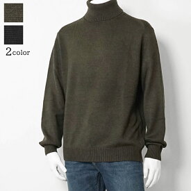 アルマーニ エクスチェンジ ARMANI EXCHANGE メンズ ニット XM001917 AF14008 CHOCOLATE MELANGE チョコレートメランジ O6007 BLACK ブラック UC001 タートルネック 長袖 ロゴ 無地 【2025秋冬新作】