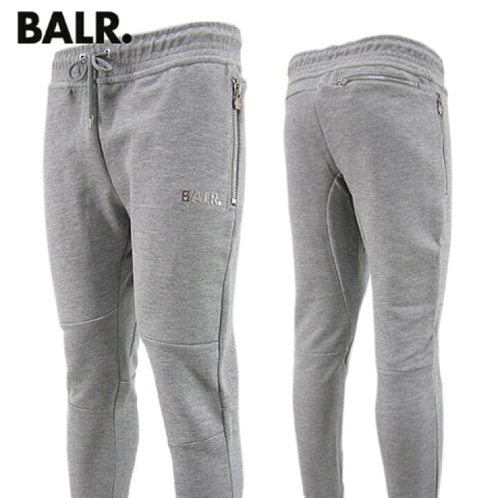楽天市場】ボーラー BALR. メンズ スウェットパンツ Q-series Classic  