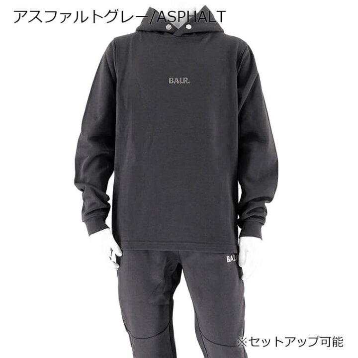 楽天市場】ボーラー BALR. メンズ パーカー Q-series Straight Classic 