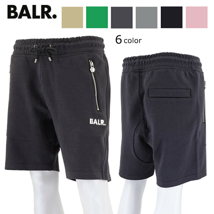 楽天市場】ボーラー BALR. メンズ ショートパンツ Q SERIES SWEAT 