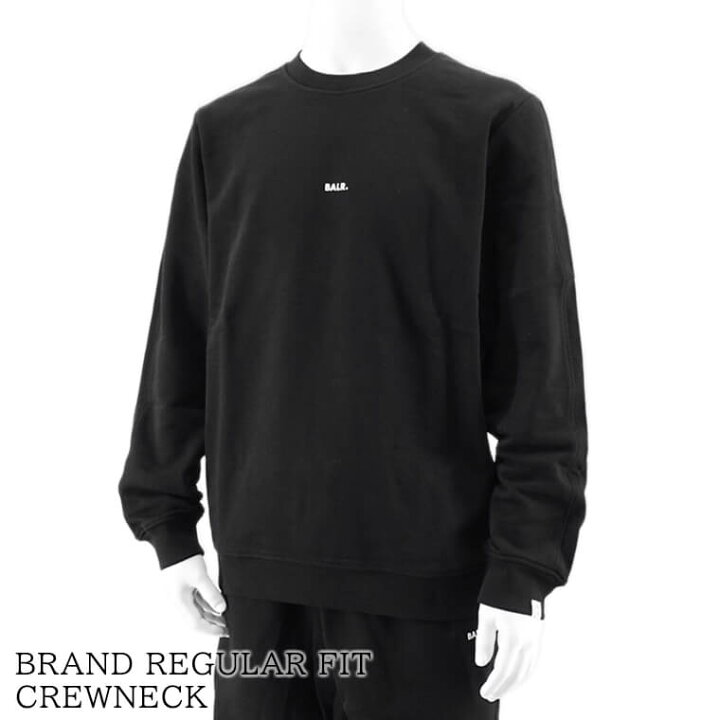 楽天市場】ボーラー BALR. メンズ スウェットシャツ BRAND REGULAR FIT 