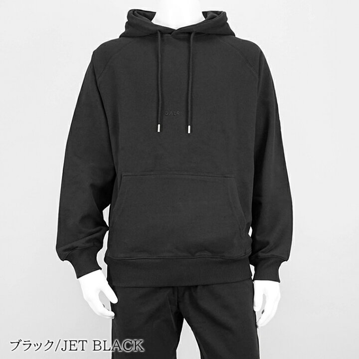 楽天市場】【6/15限定！ポイント最大8倍】 ボーラー BALR. メンズ 